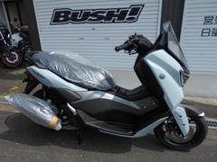 ヤマハ　ＮＭＡＸ　２０２５年新型モデル