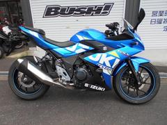 スズキ　ＧＳＸ２５０Ｒ　２０２０年　ワンオーナー