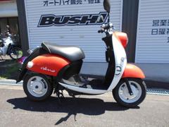 ヤマハ　Ｅ−ビーノ