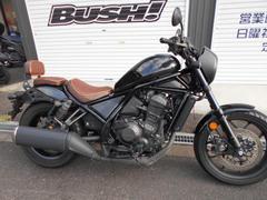 ホンダ　レブル１１００