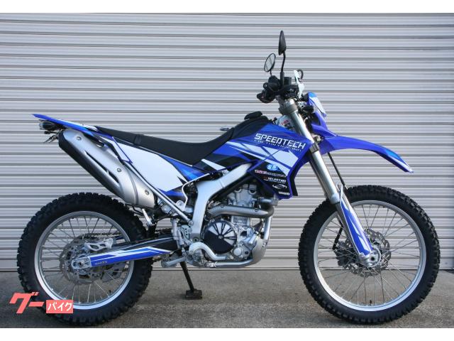 ヤマハ ｗｒ２５０ｒ ２００８ 中古車 スピードテックデカール施工済 走行距離少ない 前後タイヤ新品 フォーク リヤショック分解整備済 ｓｅｌｅｃｔｉｏｎ 新車 中古バイクなら グーバイク