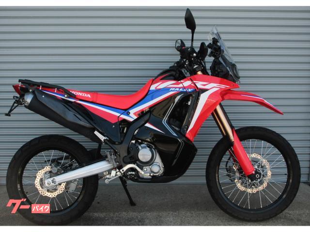 ホンダ ＣＲＦ２５０ ラリー ２０２１ ＭＤ４７ リヤキャリヤ グリップヒーター  ショートフェンダーキット｜Ｓｅｌｅｃｔｉｏｎ｜新車・中古バイクなら【グーバイク】