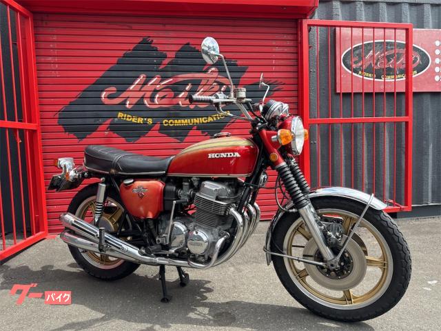 ＣＢ７５０Ｆｏｕｒ　国内Ｋ１　初年度登録昭和４６年　国内ＨＭ３００マフラー　ハヤシホール