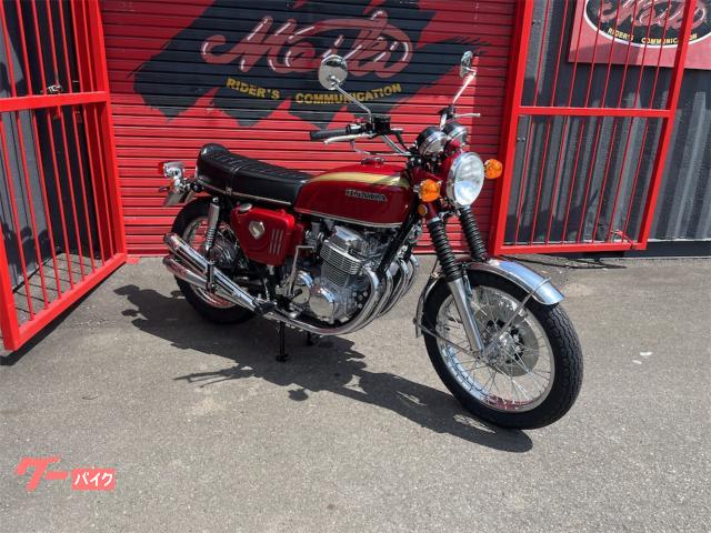 ホンダ CB750Four K2 キャンディーレッド レストア車 K0