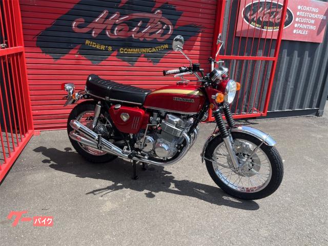 車両情報:ホンダ CB750Four | MEIKI | 中古バイク・新車バイク探しは