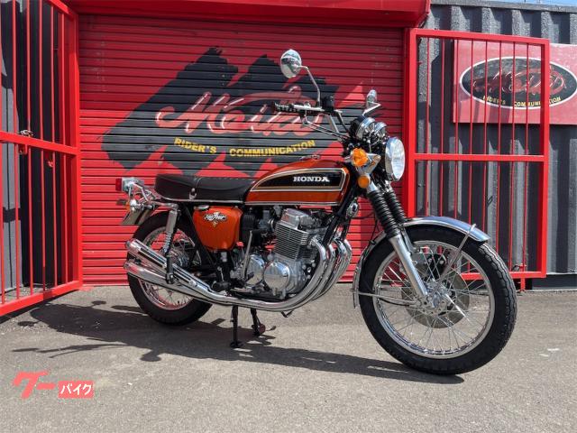 ホンダ CB750Four K5 フレークサンライズオレンジ レストア