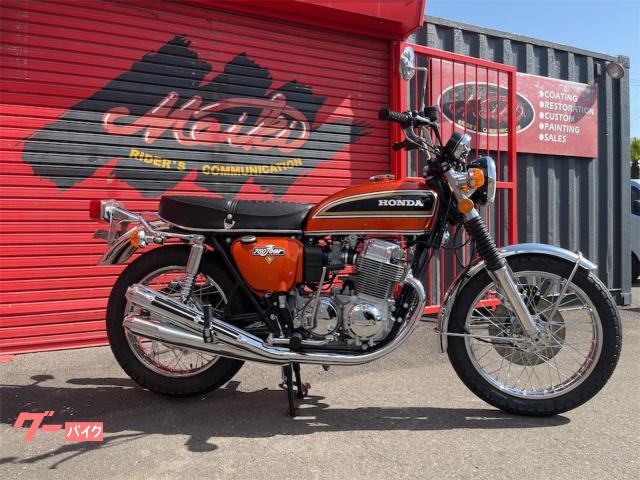 ホンダ CB750Four K5 フレークサンライズオレンジ レストア