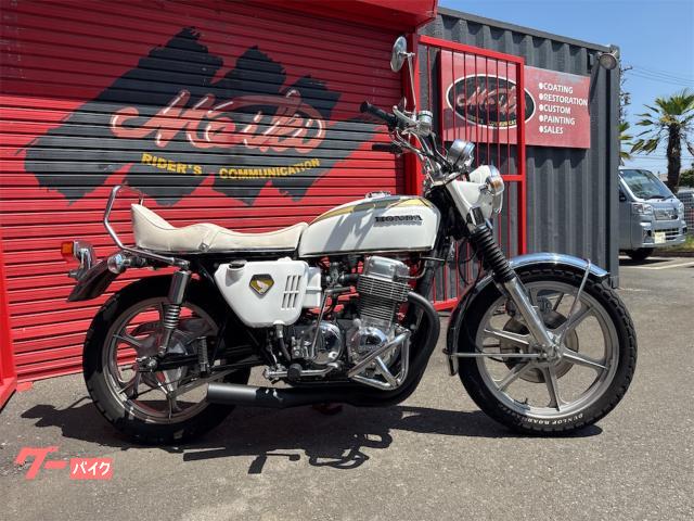 ホンダ CB750Four K3 ホワイトゴールド 過去レストア済み車