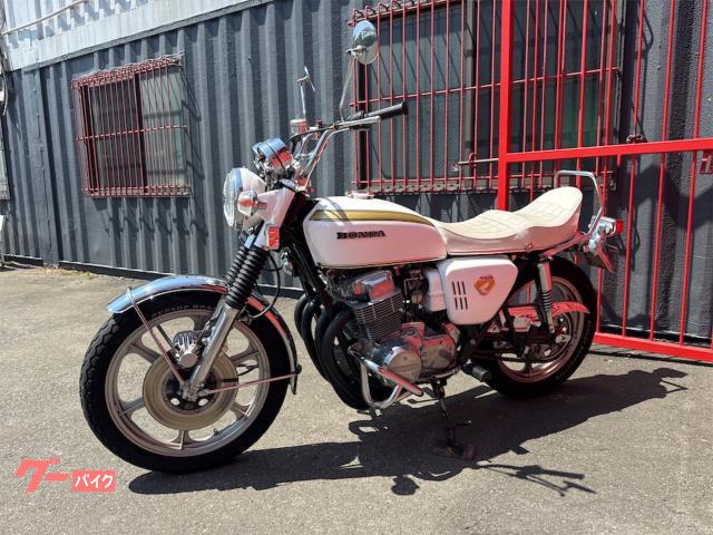 ホンダ CB750Four K3 ホワイトゴールド 過去レストア済み車