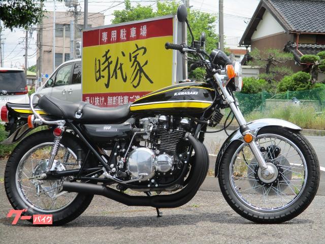 ９００ＳｕｐｅｒＦｏｕｒ（Ｚ−I）ポリスベース