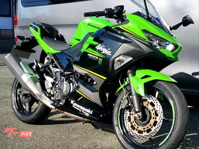 Ｎｉｎｊａ　４００