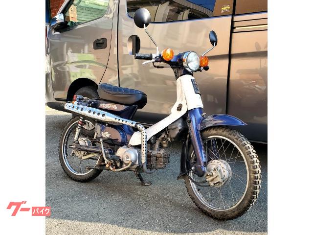 スーパーカブ５０