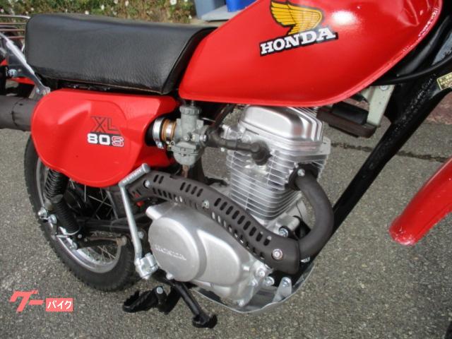 80ccオフロードオートバイ ホンダXL80S - ホンダ
