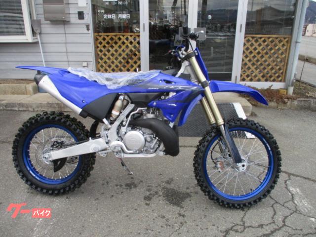 ＹＺ２５０Ｘ　２０２３モデル