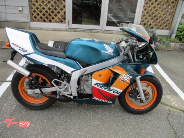 ホンダ ＮＳＲ５０ ＲＥＰＳＯＬ ｜Ｋレーシングクラブ｜新車・中古