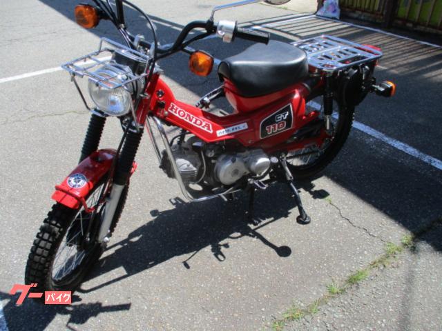 ホンダ ＣＴ１１０ 純正リザーブタンク サブミッション ブラックリム｜Ｋレーシングクラブ｜新車・中古バイクなら【グーバイク】