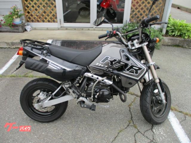 ＫＳＲ１１０