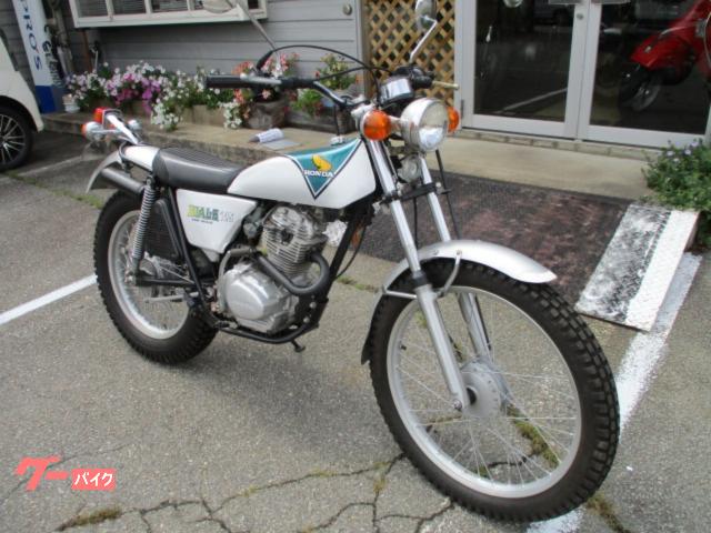 ホンダ TL125バイアルス フルオリジナル｜Kレーシングクラブ