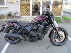 ホンダ　レブル１１００　ＤＣＴ