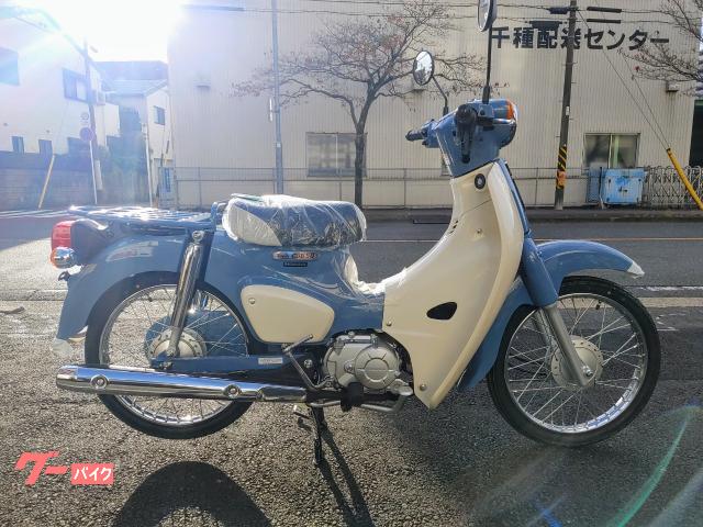 スーパーカブ５０ファイナルエディション