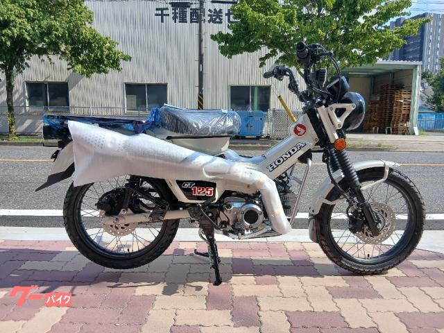 ＣＴ１２５ハンターカブ