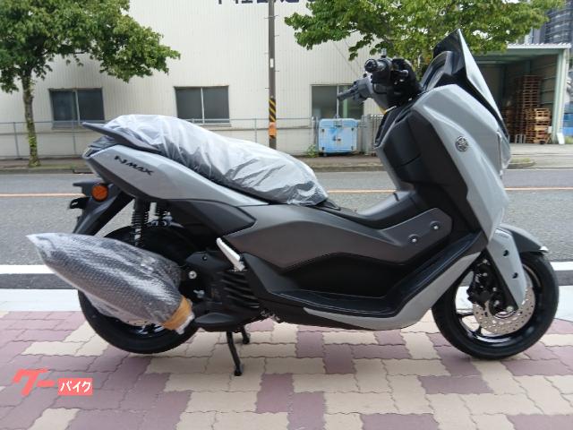 ＮＭＡＸ