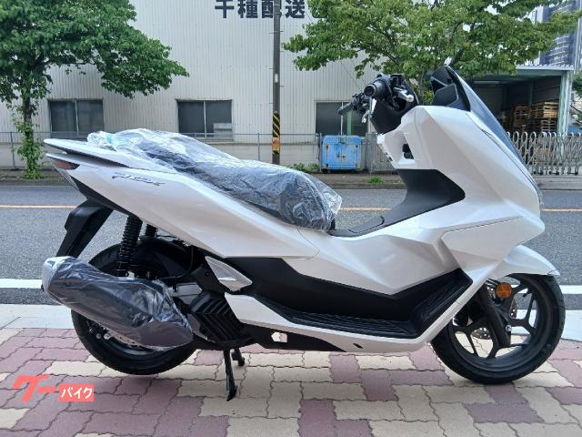 ＰＣＸ