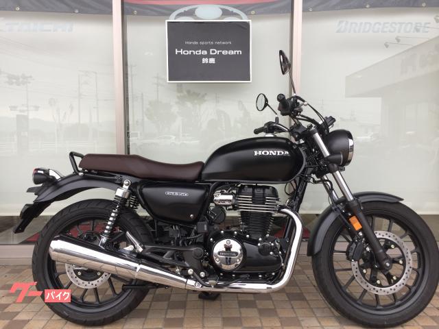 ＧＢ３５０　２０２３年モデル新車