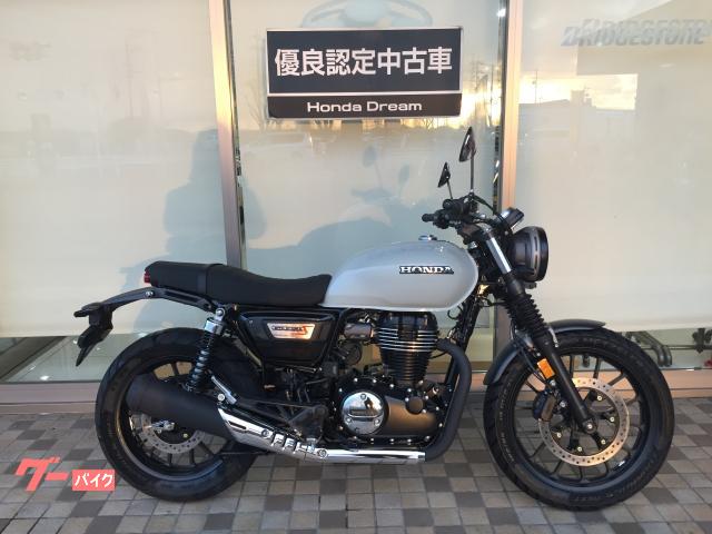 ＧＢ３５０Ｓ優良認定中古車