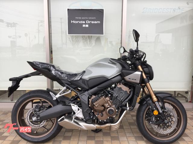 ＣＢ６５０Ｒ　Ｅ−Ｃｌｕｔｃｈ