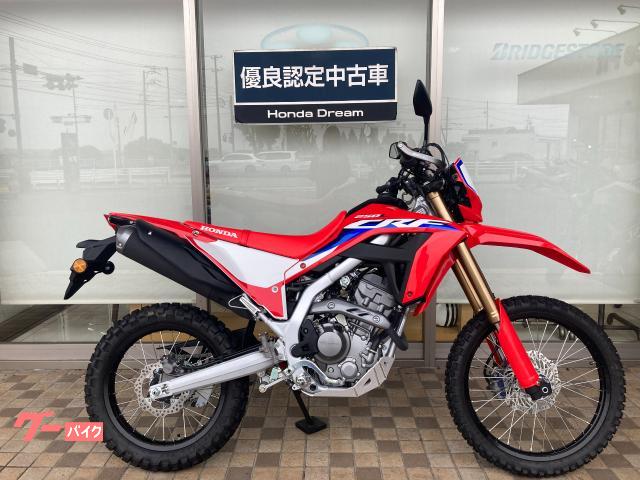 ＣＲＦ２５０Ｌ優良認定中古車