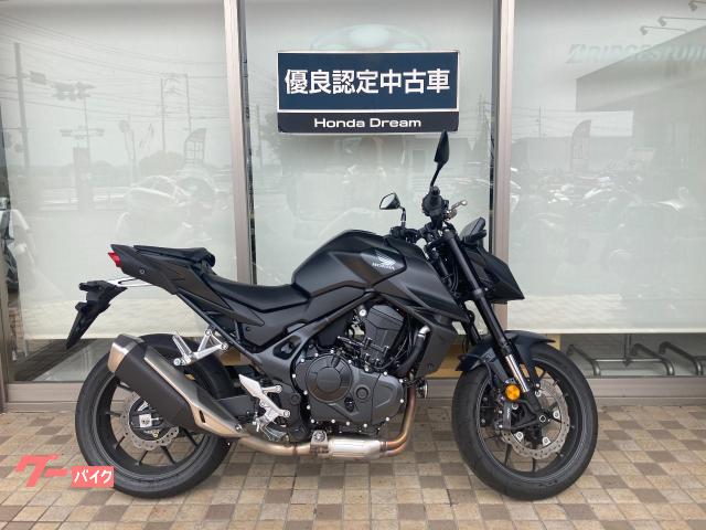 ＣＢ７５０ホーネット優良認定中古車