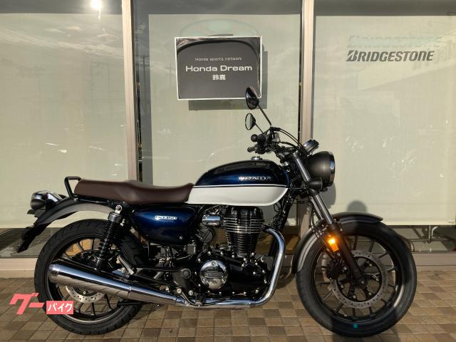 ＧＢ３５０新車２０２５年モデル