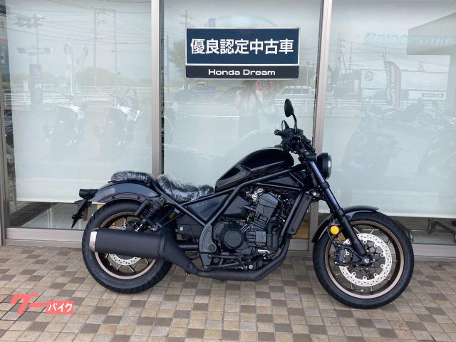 レブル１１００　ＤＣＴ　登録済未使用車　２０２４年モデル