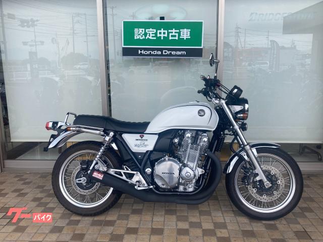ＣＢ１１００ＥＸ　ＡＢＳ　Ｅ−パッケージ