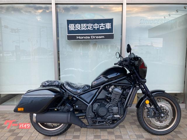 レブル１１００Ｔ　ＤＣＴ