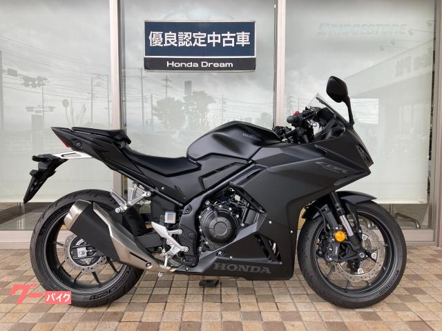 ＣＢＲ４００Ｒ　優良認定中古車