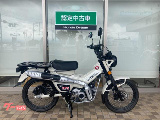 ＣＴ１２５ハンターカブ認定中古車２０２５年モデル