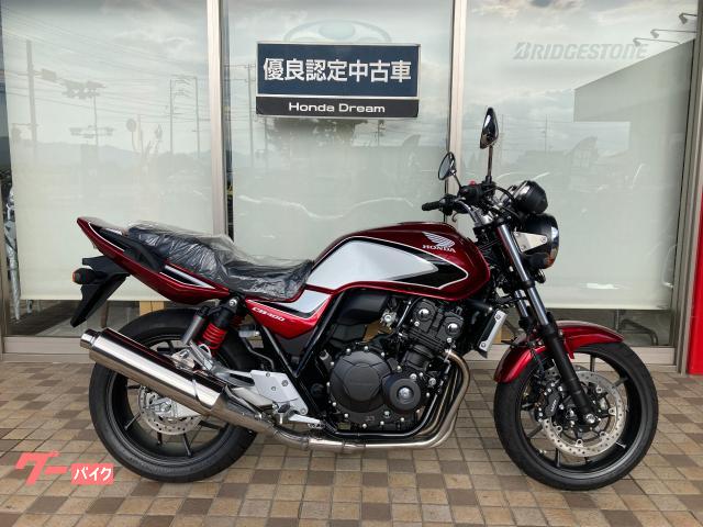 ＣＢ４００Ｓｕｐｅｒ　Ｆｏｕｒ　ＶＴＥＣ　Ｒｅｖｏ　　Ｈｏｎｄａ　Ｄｒｅａｍ優良認定中古車　フルノーマル