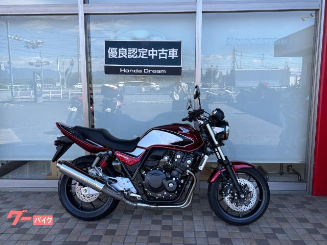 ＣＢ４００Ｓｕｐｅｒ　Ｆｏｕｒ　ＶＴＥＣ優良認定中古車