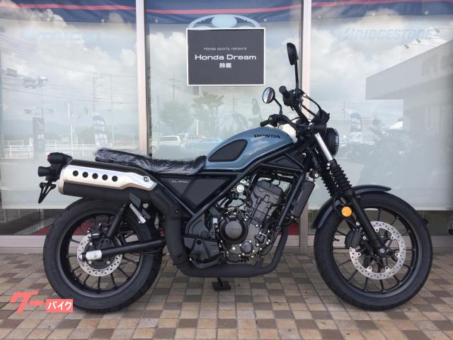 ＣＬ２５０新車
