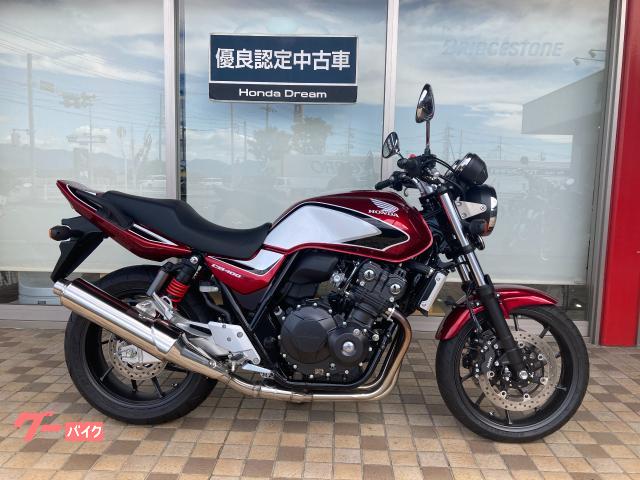 ＣＢ４００Ｓｕｐｅｒ　Ｆｏｕｒ　ＶＴＥＣ　Ｒｅｖｏ　優良認定中古車