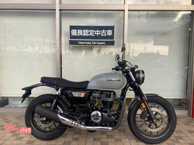 ＧＢ３５０Ｓ優良認定中古車