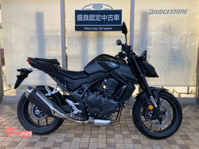 ＣＢ７５０　ホーネット　優良認定中古車