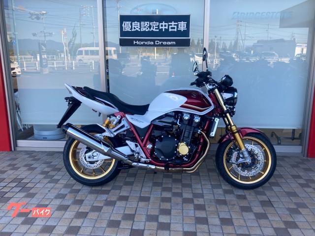 ＣＢ１３００Ｓｕｐｅｒ　Ｆｏｕｒ　ＳＰ　３０周年アニバーサリーモデル　ＵＳＢ　エンジンガード　前後ドラレコ