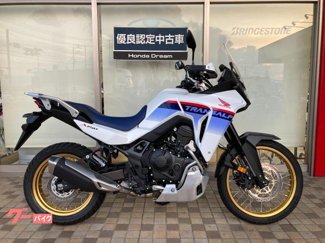 ＸＬ７５０トランザルプ　優良認定中古車　純正オプション装着車