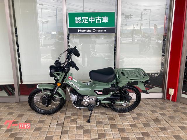 【新古車】ホンダ CT125ハンターカブ 緑 2023年 ABS PGM-Fi JA65 走行距離48km ローン分割払い・配送可 千葉県木更津市発 新型「CT125ハンターカブ」は12月15日発売!! 新エンジンを搭載し、価格