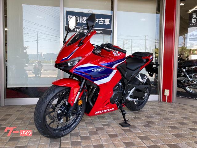 車両情報:ホンダ CBR400R | ホンダドリーム鈴鹿 | 中古バイク・新車 車両情報:ホンダ CBR400R | ホンダドリーム鈴鹿 | 中古バイク・新車