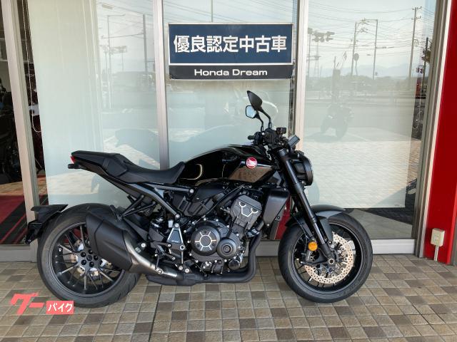 ホンダ CB1000R Black Edition 優良認定中古車
