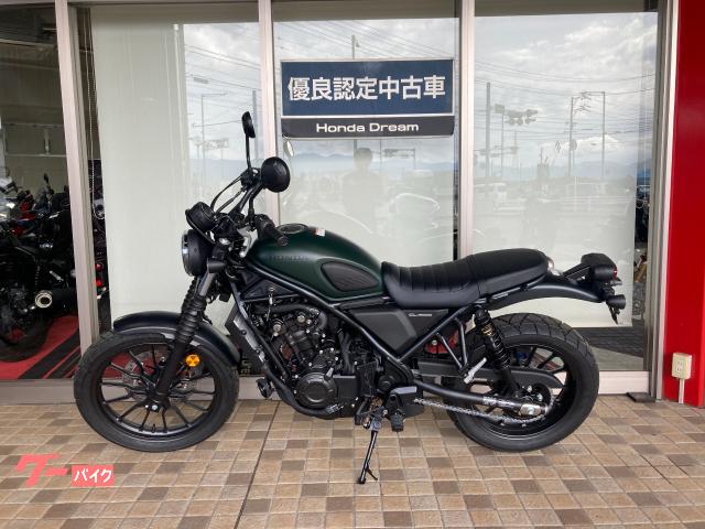 HONDA CL500（2023年式）燃料タンク ダークグリーン ※凹みなし ホンダ CL500｜ホンダドリーム鈴鹿｜新車・中古バイクなら